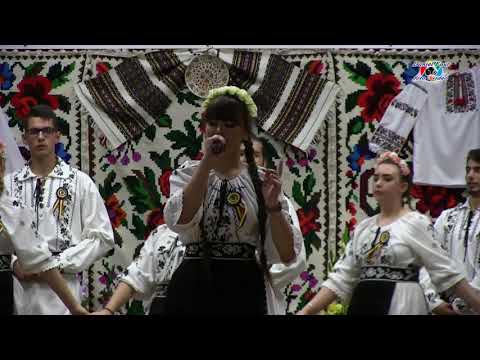 Cosmina Hornea - Mai bagita om frumos