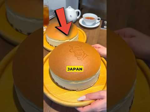 3 Things You'll Only See in Japan #japan #japanthings #japaninnovation