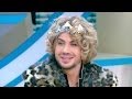 Сергей Пастух хочет попу домиком | Говорить Україна 