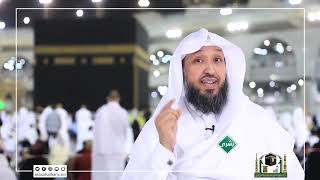 صورة واجبات الحياة سبيل لنيل الأجور - د. حسن بخاري