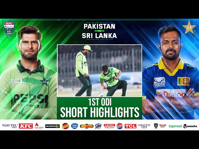 Short Highlights | Pakistan vs Sri Lanka ODI series 2025 | 1st ODI | PCB | M2S1U