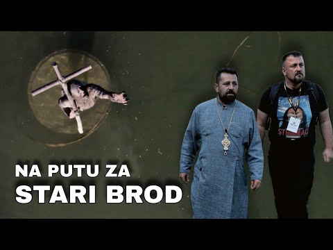 Kulturista ep. 104 - Na putu za Stari Brod