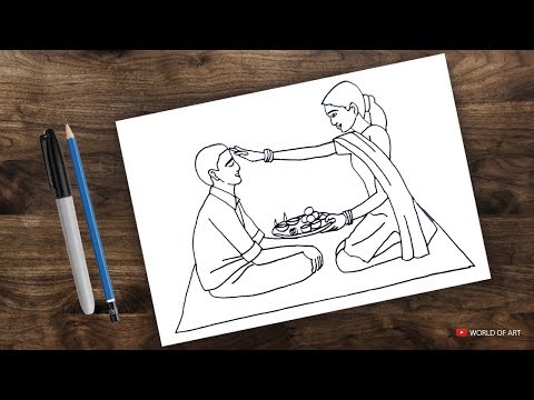 download lagu mp3 mp4 Bhaubij Photo, download lagu Bhaubij Photo gratis, unduh video klip Bhaubij Photo