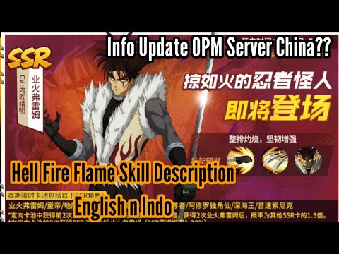 Review Skill Hell Fire & Info Update! - OPM The Strongest
