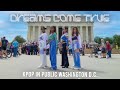 [KPOP IN PUBLIC] aespa (에스파) - Dreams Come True ONE TAKE Dance Cover by KONNECT DMV | Washington DC