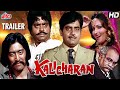 Kaalicharan Movie Shatrughan Sinha Reena Roy Hindi Bollywood Action Movie Trailer