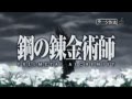 FMA: BrotherHood 3rd Opening with 1st Song 