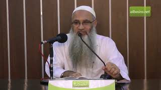 صورة ما الفرق بين الخسوف والكسوف؟ لفضيلة الشيخ الدكتور/ أحمد النقيب  – حفظه الله –