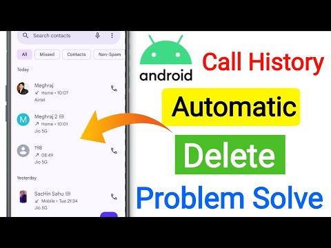 Call History Automatic Delete Problem || Call History Automatic Delete Ho Jata Hai Keya Kare