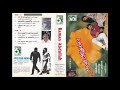 Raman Abdullah 1997 Audio Jukebox