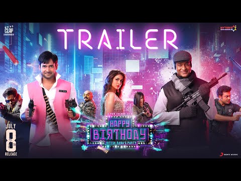 Happy Birthday Official Trailer