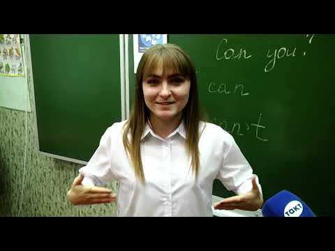 В Курске напомнили о важности невербального общения людей по всему миру