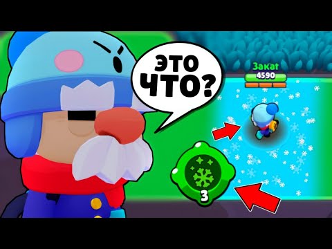 Топ 10 НОВЫХ ГАДЖЕТОВ для Бравл Старс - Идея! Топ 10 Новых Гаджетов Brawl Stars Новости Бравл Старс