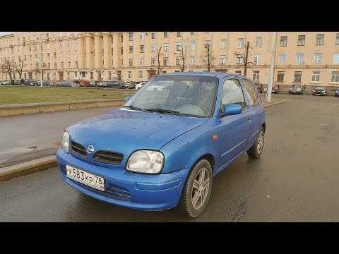 Nissan Micra (K11) (Ниссан микра) Игрушка за 100 тысяч!