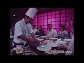 A Visit To EPCOT Center 1983 16mm Restored Film