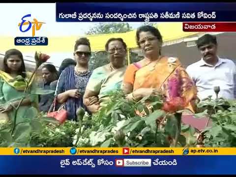 Savitha Kovind Visit Flowers Expo at Swaraj Maidan in Vijayawada
