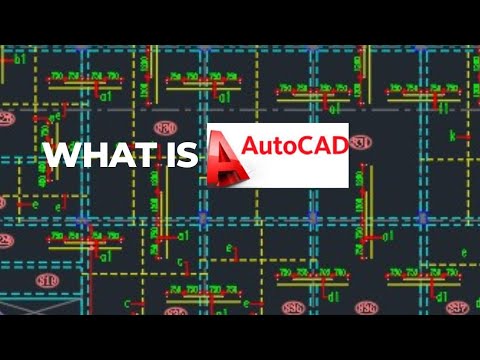 AutoCAD || What is AutoCAD? || Detail about AutoCAD Software | Perfect Institute for Civil Engineers