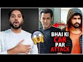 Big Attack Panned On Salman Khan's Car By Lawrence Bishnoi | Salman Khan VS Lawrence Bishnoi