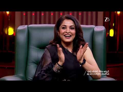 RamyaKrishna about her marriage with KrishnaVamsi |JayammuNischayammuRaa With Jagapathi | Sun 8:30PM