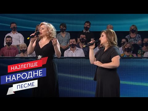 Kišo tiho padaj – Vesna Dimić i Biljana Petković