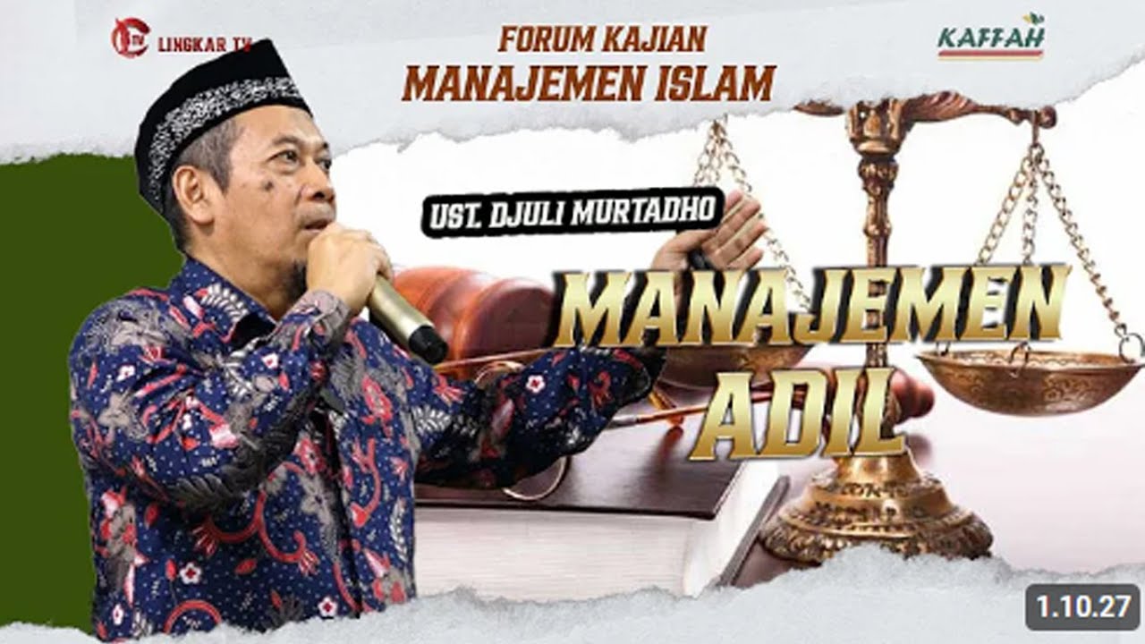 Manajemen Adil