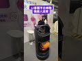 宏華AI桌邊服務