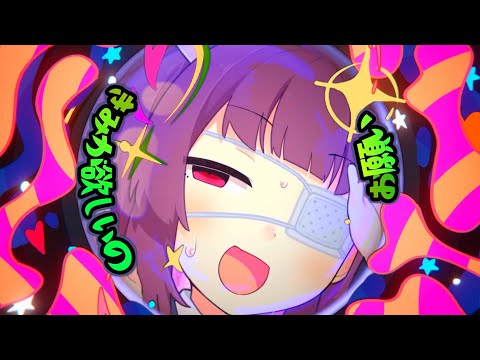 モニタリング