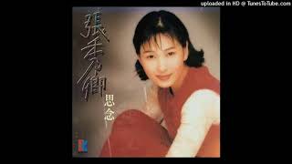 [問卦] 去有風的地方