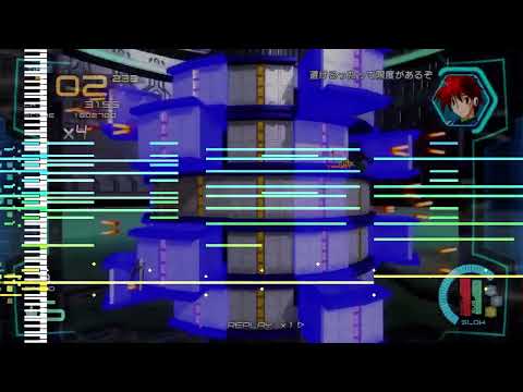 Ginga Force - Gallant Gunshot (CHAPTER 7) [MIDI]