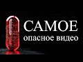 Что то странное происходит с миром ALI