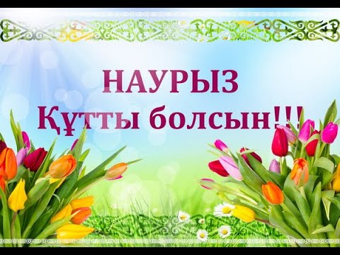 Nauryz Festival - Almaty, Kazakhstan