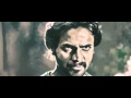 Ugramm Movie Trailer 2