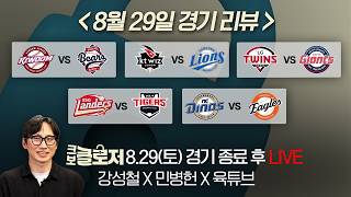 유튜브 썸네일