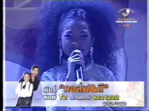 Dee - Thai Child girl 11yr singing Hero Mariah carey