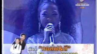Dee - Thai Child girl 11yr singing Hero Mariah carey