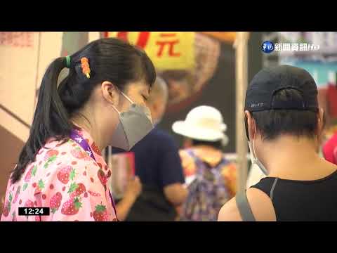 國旅TOP 5! 澎湖.墾丁.小琉球.花東上榜