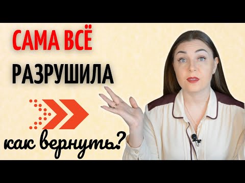 УНИВЕРСАЛЬНЫЙ вопрос, который нужно задать себе в любой ситуации.