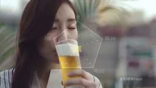 Download lagu SAPPORO TVCM _ 거품 mp3