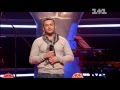 Вадим Васильев «Беспечный ангел» 