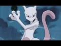 Mewtwo Vs Arceus Unstoppable