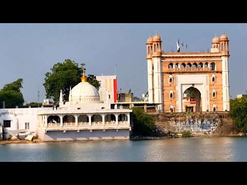 Sarwar Sharif Tour | सरवाड़ शरीफ भ्रमण