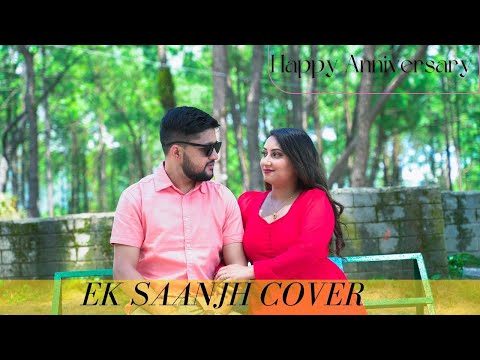 EK SANJH - Sararara Sararara Hawa Jastai | Sunita Thegim | Soondar Magar  | Ashmita Music