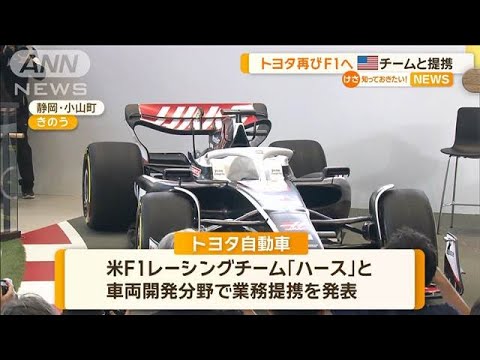 2004年アメリカGPでのオリヴィエ・パニス。