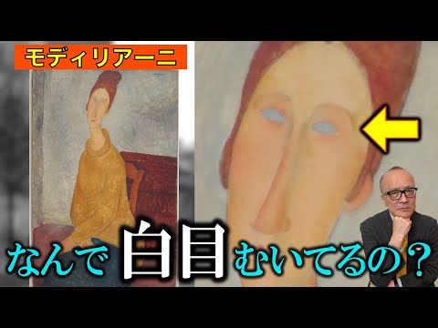 ガダーニュ博物館 - 定義