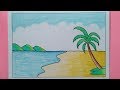 View 18 Easy Ocean Water Drawing