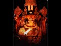 Shri Venkateswara Suprabhatam Venkateswara Srivenkateswarasuprabhatham Suprabhatam