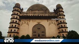 കറുത്ത താജ്മഹൽ എവിടെയാണെന്ന് അറിയാമോ..? | Black Taj mahal | Ibrahim adil shah