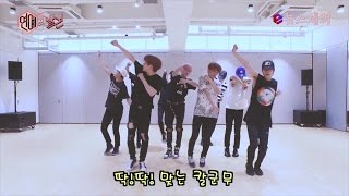 Download lagu enewstv 빠져드는 아이컨택! NCT 127 ′Cherry Bomb′ 안무 연습 ′Cherry Ver′ 영상 공개 151119 EP.2 mp3