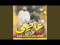 Main Banda E Aasi Hoon