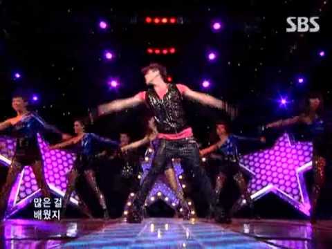 Tae Goon - Super star (태군 - 슈퍼스타) @ SBS Inkigayo 인기가요 090531